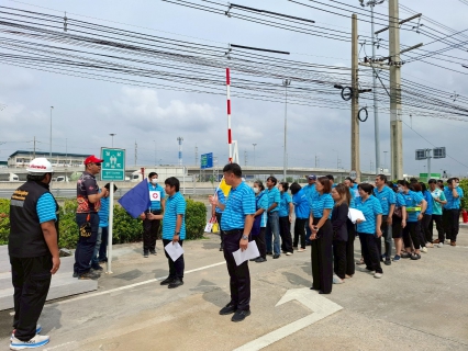 ไฟล์แนบ กปภ.สาขาธัญบุรี จัดอบรม การดับเพลิงขั้นต้น ฝึกซ้อมดับเพลิงและฝึกซ้อมอพยพหนีไฟ ประจำปี 2568