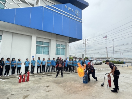 ไฟล์แนบ กปภ.สาขาธัญบุรี จัดอบรม การดับเพลิงขั้นต้น ฝึกซ้อมดับเพลิงและฝึกซ้อมอพยพหนีไฟ ประจำปี 2568
