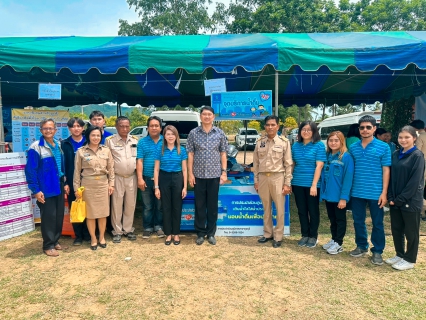ไฟล์แนบ กปภ.สาขากุยบุรี เข้าร่วมโครงการ "หน่วยบำบัดทุกข์ บำรุงสุข สร้างรอยยิ้มให้ประชาชน" จังหวัดประจวบคีรีขันธ์