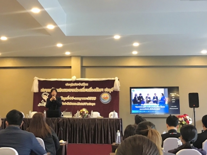 ไฟล์แนบ กปภ.สาขาพัทยา (พ) ร่วมประชุมกับสมาคมนักธุรกิจและการท่องเที่ยวเมืองพัทยา ประจำเดือนกรกฎาคม พ.ศ.๒๕๖๘