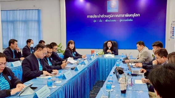 ไฟล์แนบ กปภ.สาขาพิษณุโลก ต้อนรับคณะทำงานด้านการจัดการนวัตกรรม กปภ. ร่วมรับฟังการสื่อสารด้านการบริหารจัดการนวัตกรรม ของกปภ.