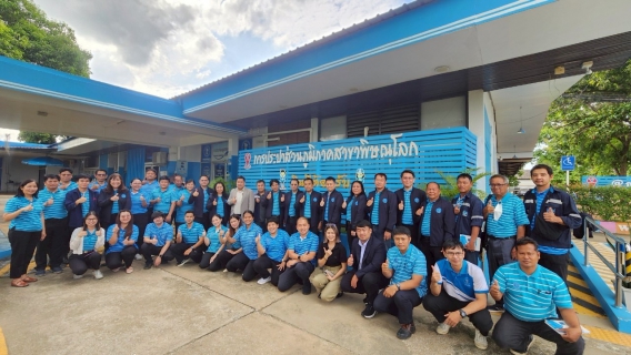 ไฟล์แนบ กปภ.สาขาพิษณุโลก ต้อนรับคณะทำงานด้านการจัดการนวัตกรรม กปภ. ร่วมรับฟังการสื่อสารด้านการบริหารจัดการนวัตกรรม ของกปภ.