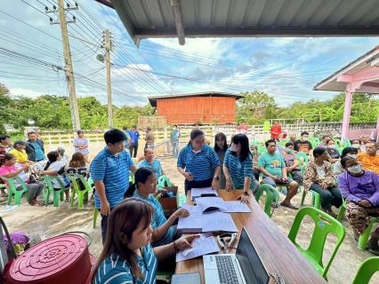 ไฟล์แนบ กปภ.สาขาพิษณุโลก ออกให้บริการรับชำระค่าติดตั้งผู้ใช้น้ำรายใหม่