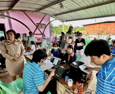 ไฟล์แนบ กปภ.สาขาพิษณุโลก ออกให้บริการรับชำระค่าติดตั้งผู้ใช้น้ำรายใหม่