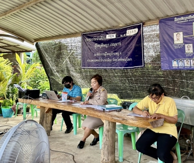 ไฟล์แนบ กปภ.สาขาพิษณุโลก ออกให้บริการรับชำระค่าติดตั้งผู้ใช้น้ำรายใหม่
