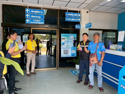 ไฟล์แนบ กปภ.สาขานราธิวาส ให้การต้อนรับคณะกรรมการตรวจประเมินมาตรฐานศูนย์ราชการสะดวก โอกาสตรวจเยี่ยมหน่วยงาน