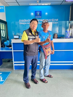 ไฟล์แนบ กปภ.สาขานราธิวาส ให้การต้อนรับคณะกรรมการตรวจประเมินมาตรฐานศูนย์ราชการสะดวก โอกาสตรวจเยี่ยมหน่วยงาน