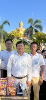 ไฟล์แนบ กปภ.สาขานราธิวาส  ร่วมทำบุญตักบาตรและแสดงตนเป็นพุทธมามกะ และเวียนเทียนรอบองค์พระพุทธทักษิณ