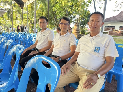 ไฟล์แนบ กปภ.สาขานราธิวาส  ร่วมทำบุญตักบาตรและแสดงตนเป็นพุทธมามกะ และเวียนเทียนรอบองค์พระพุทธทักษิณ