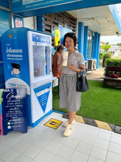 ไฟล์แนบ การประปาส่วนภูมิภาคสาขาบ้านไผ่ ขอเชิญลูกค้าประชาชนทุกท่านใช้บริการ น้ำดื่มสะอาดฟรี จากตู้น้ำดื่มสะอาด 