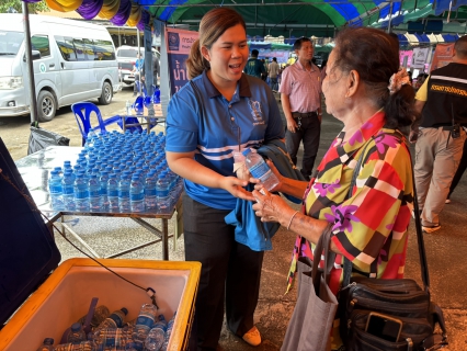 ไฟล์แนบ กปภ.สาขาเพชรบูรณ์ ร่วมโครงการหน่วยบำบัดทุกข์ บำรุงสุข สร้างรอยยิ้มให้กับประชาชน จังหวัดเพชรบูรณ์