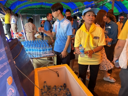 ไฟล์แนบ กปภ.สาขาเพชรบูรณ์ ร่วมโครงการหน่วยบำบัดทุกข์ บำรุงสุข สร้างรอยยิ้มให้กับประชาชน จังหวัดเพชรบูรณ์