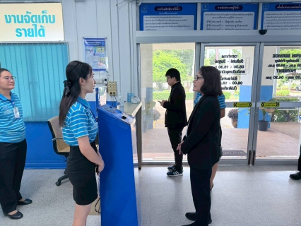 ไฟล์แนบ คณะอนุกรรมการตรวจประเมินมาตรฐานศูนย์ราชการสะดวก ลงพื้นที่ตรวจประเมินหน่วยงานขอรับรองมาตรฐานศูนย์ราชการสะดวก ประจำปี 2568 ณ การประปาส่วนภูมิภาคสาขาปากท่อ ในวันที่ 17 กรกฎาคม 2568