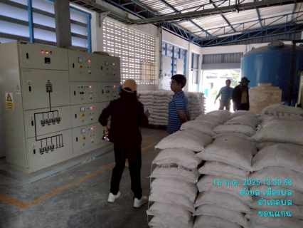 ไฟล์แนบ การประปาส่วนภูมิภาคสาขาเมืองพล เข้าร่วมการตรวจประเมินโครงการจัดการน้ำสะอาด Water Safety Plan (WSP)  และโครงการสถานีผลิตน้ำดีเด่น ของ กปภ.เขต 6 ประจำปี 2568