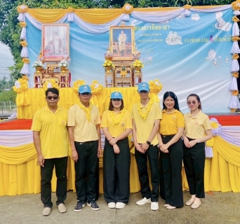 ไฟล์แนบ กปภ.สาขาปทุมธานี(พ) ร่วมกิจกรรมจิตอาสา เราทำความดี ด้วยหัวใจ เนื่องในวันสำคัญของชาติไทย ประจำปี พ.ศ 2568 เนื่องในวันคล้ายวันสวรรคตสมเด็จย่า 