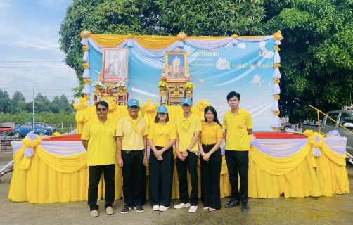 ไฟล์แนบ กปภ.สาขาปทุมธานี(พ) ร่วมกิจกรรมจิตอาสา เราทำความดี ด้วยหัวใจ เนื่องในวันสำคัญของชาติไทย ประจำปี พ.ศ 2568 เนื่องในวันคล้ายวันสวรรคตสมเด็จย่า 