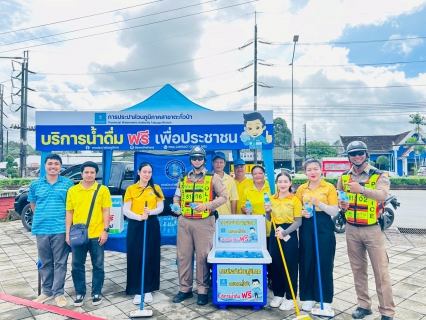 ไฟล์แนบ กปภ.สาขาตะกั่วป่า สนับสนุนน้ำดื่มบรรจุขวดตราสัญลักษณ์ กปภ. ภายใต้โครงการกปภ.น้ำใจ(PWA Care) ให้กับที่ว่าการอำเภอตะกั่วป่า