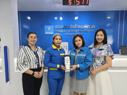 ไฟล์แนบ กปภ.สาขาภูเก็ต มอบของที่ระลึกสุดพิเศษแก่ลูกค้าที่ชำระค่าน้ำประปาตรงเวลา (ภายใน 7 วันนับจากวันที่ออกใบแจ้งหนี้) ภายใต้โครงการ THE BEST OF PWA ดีเด่นเรื่องวินัย ตรงใจการประปา