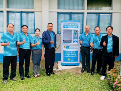 ไฟล์แนบ การประปาส่วนภูมิภาคสาขาสามพรานให้การต้อนรับ คณะกรรมการ กปภ. (Board of directors) และรองผู้ว่าการ(ปฏิบัติการ 4)