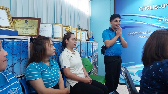 ไฟล์แนบ กปภ.สาขาระนอง จัดกิจกรรมสนทนายามเช้า (Morning Talk) ประจำเดือนกรกฎาคม 2568