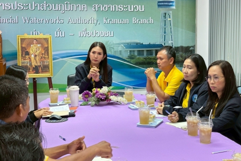 ไฟล์แนบ ผช.กปภ.ข.6 (บ.) ลงพื้นที่ติดตามผลการซักซ้อมการปฏิบัติงานสายบริหาร ประจำปี 2568