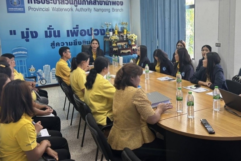 ไฟล์แนบ ผช.กปภ.ข.6 (บ.) ลงพื้นที่ติดตามผลการซักซ้อมการปฏิบัติงานสายบริหาร ประจำปี 2568