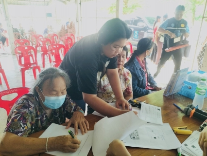 ไฟล์แนบ กปภ.สาขาวัฒนานคร ลงพื้นที่รับคำร้องติดตั้งมาตรวัดน้ำผู้ใช้น้ำรายใหม่ 
