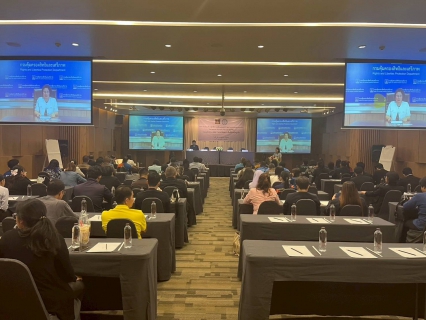 ไฟล์แนบ การประปาส่วนภูมิภาคสาขาภูเก็ต เข้าร่วมประชุมเชิงปฏิบัติการเพื่อเผยแพร่รายงานประเทศตามกลไก Universal Periodic Review (UPR) ระยะรอบครึ่ง (Mid - term Report) พื้นที่จังหวัดภูเก็ต 