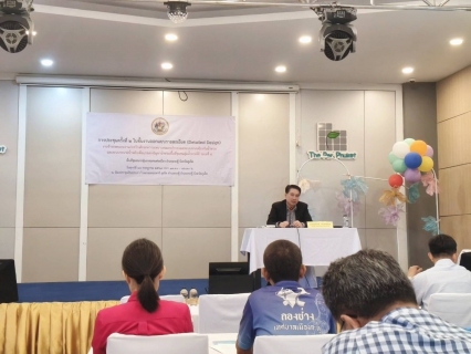 ไฟล์แนบ กปภ.สาขาภูเก็ต เข้าร่วมประชุมชี้แจงและประชาสัมพันธ์โครงการ ครั้งที่ 2 งานจ้างออกแบบงานก่อสร้างศึกษาความเหมาะสมและสำรวจออกแบบระบบป้องกันน้ำท่วมและระบบระบายน้ำหลักเพื่อบรรเทาปัญหาน้ำท่วมพื้นที่ชุมชนลุ่มน้ำภาคใต้ ระยะที่ 5