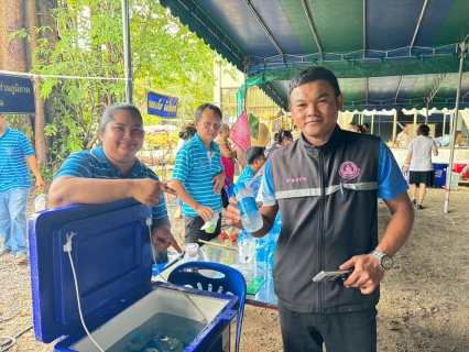 ไฟล์แนบ การประปาส่วนภูมิภาคสาขาตราด เข้าร่วมโครงการบำบัดทุกข์ บำรุงสุข สร้างรอยยิ้มให้ประชาชน ร่วมกับหน่วยแพทย์เคลื่อนที่ พอ.สว. ณ ศาลาการเปรียญวัดคิรีวิหาร (พระอารามหลวง) บ้านท่าเลื่อน หมู่ที่ 4  ตำบลชำราก อำเภอเมืองตราด จังหวัดตราด  