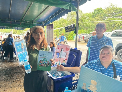 ไฟล์แนบ การประปาส่วนภูมิภาคสาขาตราด เข้าร่วมโครงการบำบัดทุกข์ บำรุงสุข สร้างรอยยิ้มให้ประชาชน ร่วมกับหน่วยแพทย์เคลื่อนที่ พอ.สว. ณ ศาลาการเปรียญวัดคิรีวิหาร (พระอารามหลวง) บ้านท่าเลื่อน หมู่ที่ 4  ตำบลชำราก อำเภอเมืองตราด จังหวัดตราด  