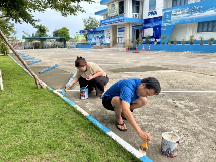 ไฟล์แนบ กปภ.สาขาสมุทรสาคร (พ) จัดกิจกรรม Big Cleaning Day สร้างสภาพแวดล้อมที่ดีในการทำงาน 