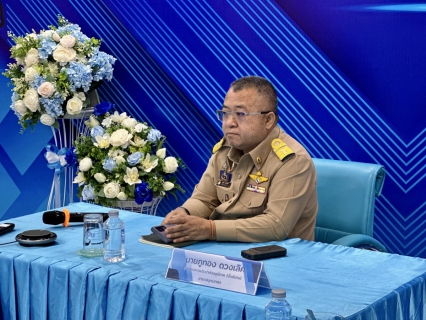 ไฟล์แนบ  กปภ.สาขาสมุทรสาคร (พ) จัดประชุมโครงการพัฒนาระบบ Smart Meter ตามยุทธศาสตร์ดิจิทัล