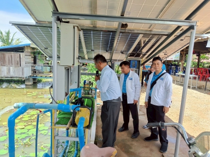 ไฟล์แนบ การประปาส่วนภูมิภาคสาขาแม่สาย ลงพื้นที่ศึกษาดูงานกิจกรรมแลกเปลี่ยนเรียนรู้และการพัฒนาในกิจกรรมชุมชร ณ ศูนย์การเรียนรู้โซล่าเซลล์เชียงราย