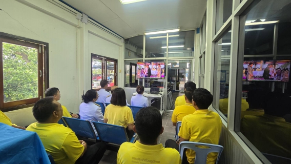 ไฟล์แนบ กปภ.สาขาปักธงชัย ร่วมถวายสัตย์ปฏิญาณเป็นพนักงานที่ดีของแผ่นดิน และลงนามถวายพระพรชัยมงคล เนื่องในโอกาสวันเฉลิมพระชนมพรรษาฯ