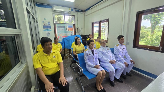 ไฟล์แนบ กปภ.สาขาปักธงชัย ร่วมถวายสัตย์ปฏิญาณเป็นพนักงานที่ดีของแผ่นดิน และลงนามถวายพระพรชัยมงคล เนื่องในโอกาสวันเฉลิมพระชนมพรรษาฯ
