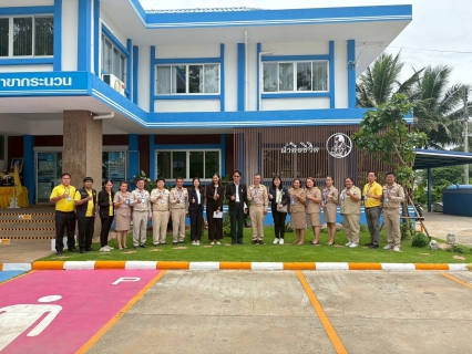 ไฟล์แนบ กปภ.สาขากระนวน ให้การต้อนรับคณะอนุกรรมการตรวจประเมินมาตรฐานศูนย์ราชการสะดวก (GECC) คณะที่ 10 (Site Visit)