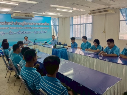 ไฟล์แนบ ผู้อำนวยการ กปภ.เขต 10 ตรวจเยี่ยม กปภ.สาขาสวรรคโลก พร้อมมอบนโยบายและแนวทางการปฏิบัติงาน