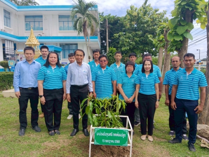 ไฟล์แนบ ผู้อำนวยการ กปภ.เขต 10 ตรวจเยี่ยม กปภ.สาขาสวรรคโลก พร้อมมอบนโยบายและแนวทางการปฏิบัติงาน