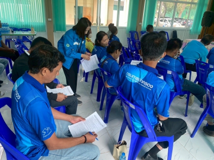 ไฟล์แนบ กปภ.สาขาสวรรคโลก จัดกิจกรรมโครงการ น้ำประปา กปภ.-อปท.เพื่อปวงชน ปี 2568