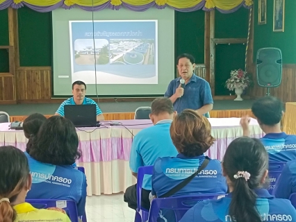 ไฟล์แนบ กปภ.สาขาสวรรคโลก จัดกิจกรรมโครงการ น้ำประปา กปภ.-อปท.เพื่อปวงชน ปี 2568