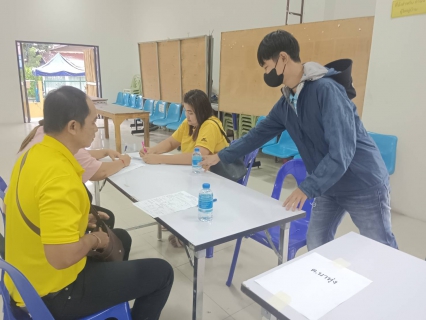 ไฟล์แนบ กปภ.สาขาสวรรคโลก สนับสนุนน้ำดื่มบรรจุขวดแก่ศูนย์บริการโลหิตแห่งชาติ สภากาชาดไทย
