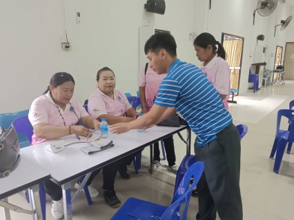 ไฟล์แนบ กปภ.สาขาสวรรคโลก สนับสนุนน้ำดื่มบรรจุขวดแก่ศูนย์บริการโลหิตแห่งชาติ สภากาชาดไทย