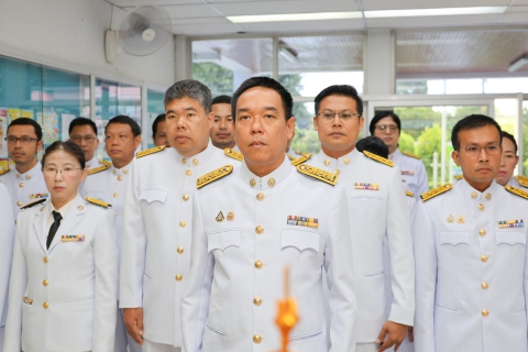 ไฟล์แนบ กปภ.ข.3 จัดพิธีถวายสัตย์ปฏิญาณเพื่อเป็นข้าราชการที่ดีและพลังของแผ่นดิน ประจำปี 2568 เนื่องในโอกาสวันเฉลิมพระชนมพรรษาพระบาทสมเด็จพระเจ้าอยู่หัว 28 กรกฎาคม 2568