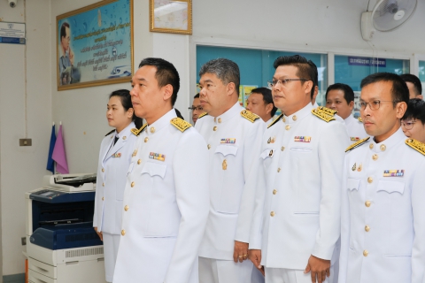 ไฟล์แนบ กปภ.ข.3 จัดพิธีถวายสัตย์ปฏิญาณเพื่อเป็นข้าราชการที่ดีและพลังของแผ่นดิน ประจำปี 2568 เนื่องในโอกาสวันเฉลิมพระชนมพรรษาพระบาทสมเด็จพระเจ้าอยู่หัว 28 กรกฎาคม 2568