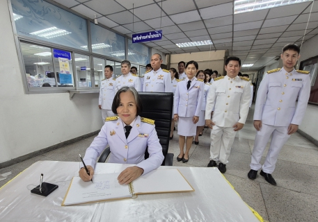 ไฟล์แนบ กปภ.เขต 1 จัดพิธีถวายสัตย์ปฏิญาณเพื่อเป็นข้าราชการที่ดีและพลังของแผ่นดิน เนื่องในโอกาสวันเฉลิมพระชนมพรรษาพระบาทสมเด็จพระเจ้าอยู่หัว 28 กรกฎาคม 2568