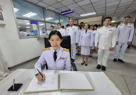 ไฟล์แนบ กปภ.เขต 1 จัดพิธีถวายสัตย์ปฏิญาณเพื่อเป็นข้าราชการที่ดีและพลังของแผ่นดิน เนื่องในโอกาสวันเฉลิมพระชนมพรรษาพระบาทสมเด็จพระเจ้าอยู่หัว 28 กรกฎาคม 2568