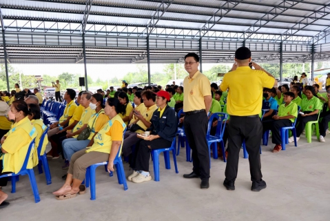 ไฟล์แนบ การประปาส่วนภูมิภาคสาขาปากน้ำประแสร์ ร่วมโครงการปลูกต้นไม้เฉลิมพระเกียรติ