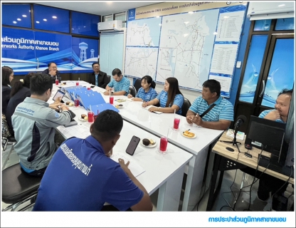 ไฟล์แนบ กปภ.สาขาขนอม เข้ารับการตรวจประเมินผลการดำเนินงานโครงการจัดการน้ำสะอาด (WSP) ประจำปี 2568 