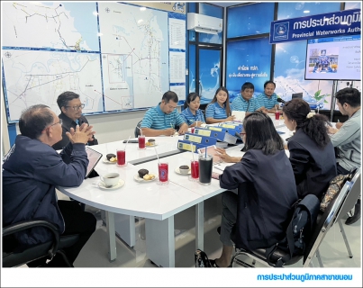 ไฟล์แนบ กปภ.สาขาขนอม เข้ารับการตรวจประเมินผลการดำเนินงานโครงการจัดการน้ำสะอาด (WSP) ประจำปี 2568 